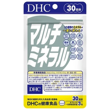 DHC(ディーエイチシー) DHC マルチミネラル