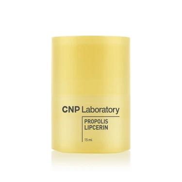 CNP プロP リップセリン
