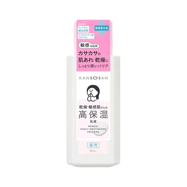 KANSOSAN(カンソウサン) 株式会社スタイリングライフ・ホールディングス BCL カンパニー 薬用高保湿乳液【医薬部外品】