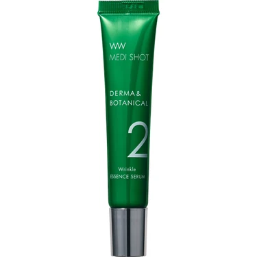 メディショット(MEDI SHOT) ダーマ＆ボタニカル リンクル美容液セラム