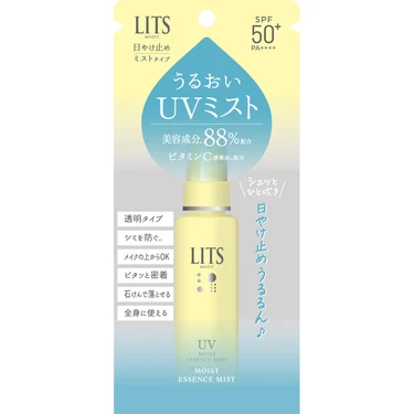 LITS(リッツ) 株式会社ネイチャーラボ モイストC UVエッセンスミスト