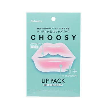 CHOOSY(チューシー) リップパック トラブルの起きにくいなめらか唇に　集中トリートメントタイプ＜ハーバルミックスの香り＞