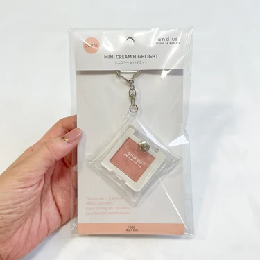 スリコ　ミニクリームハイライト