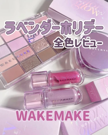 WAKEMAKE