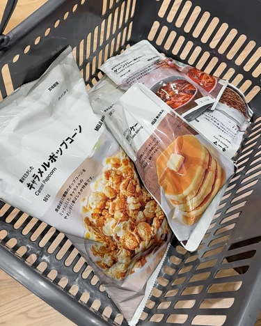 キーリング コスメ 韓国 プチプラ リップ クリーム 保湿 持ち歩き チャーム チューブ ブルベ イエベ