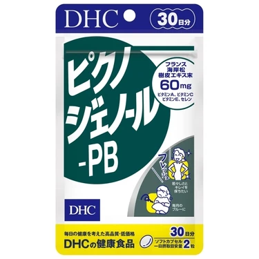 DHC(ディーエイチシー) DHC ピクノジェノール-PB