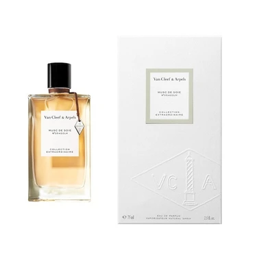資生堂 ボア•エ•ムスク オードパルファム 75ml（Serge Lutens