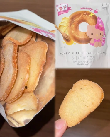 オリヤン オリーブヤング oliveyoung ベーグルチップ サンリオ コラボ ヘルシー タンパク質 韓国 渡韓 土産 PLAZA
