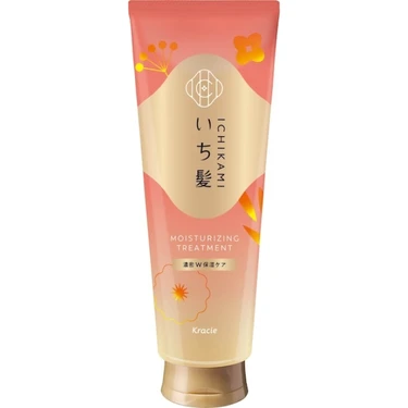 濃密W保湿ケア トリートメント