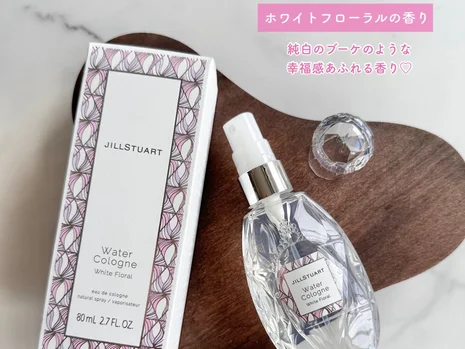 ジルスチュアートから、夏にぴったりのウォーターコロンが登場！ 純白のブーケのような幸福感溢れる香り