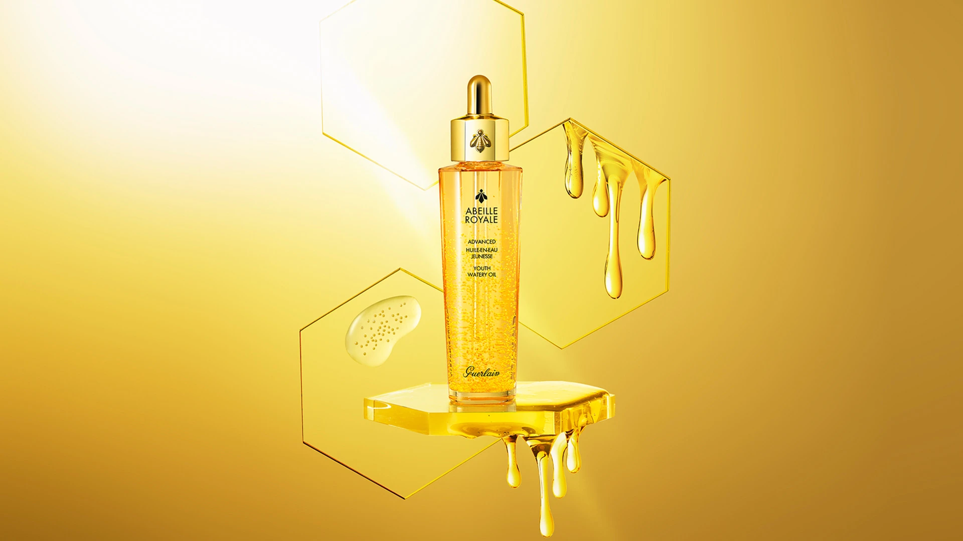 ♡４点セット♡GUERLAIN アベイルロイヤル GUERLAIN アベイユ ロイヤル | マキアオンライン | 美容雑誌