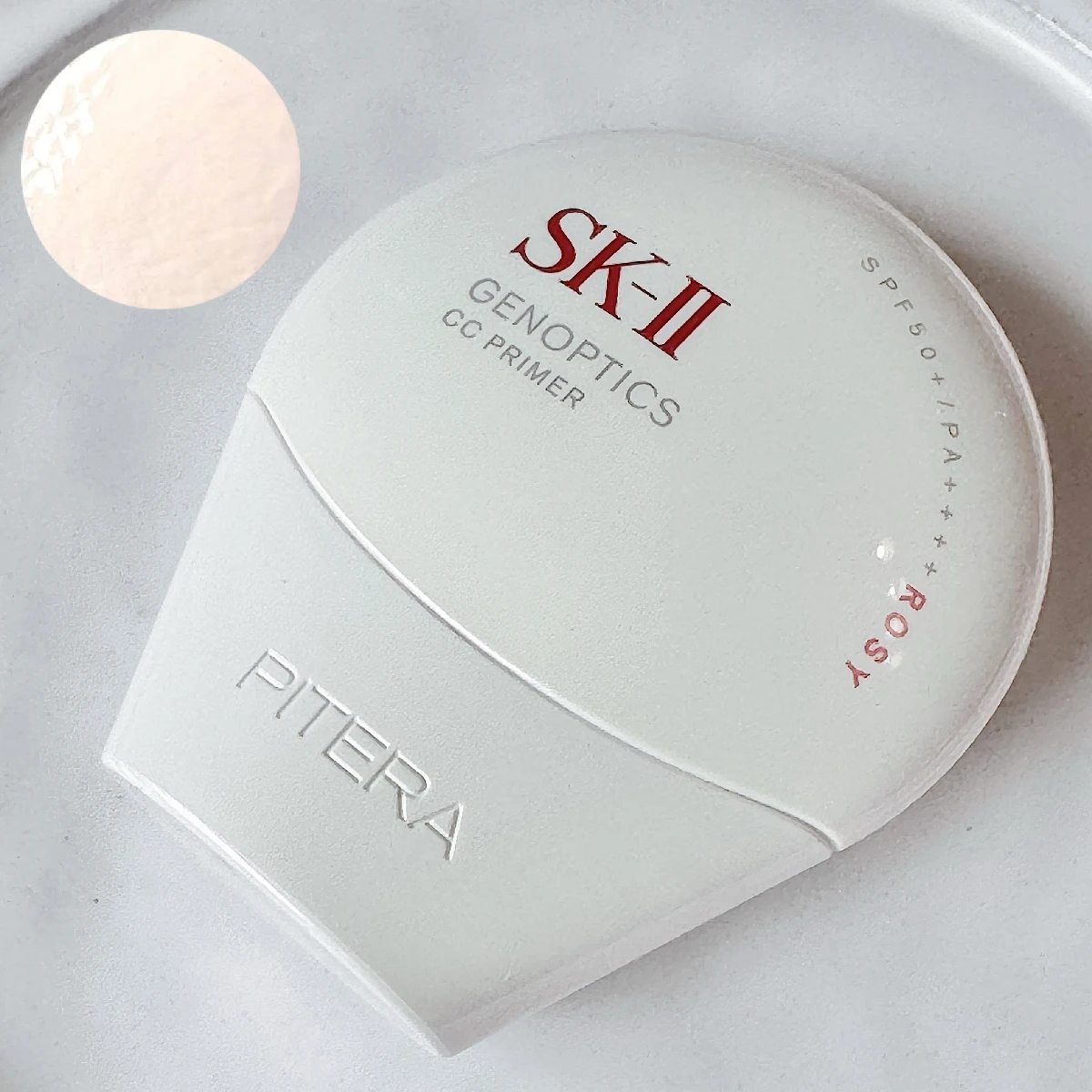 話題のSK-IIのCCクリーム♡オーラ肌になれる1つで5役の多機能UVのロージーピンク！