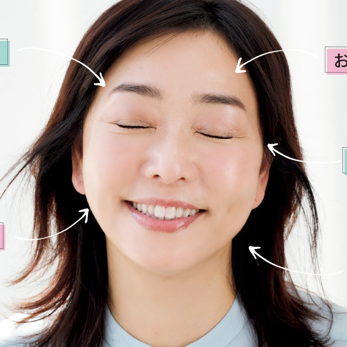 60代になっても「ずっとメイクが似合う」ように！ 天野佳代子さん流パーツケア