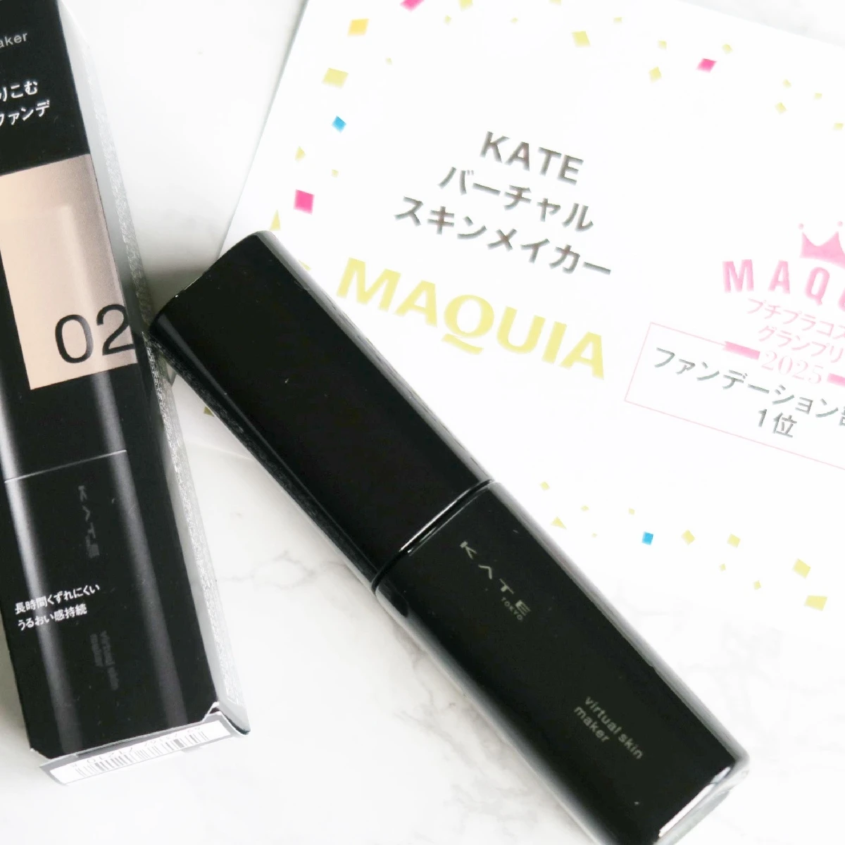 マキアのプチプラコスメグランプリ2025"ファンデーション部門賞"で1位受賞☆☆