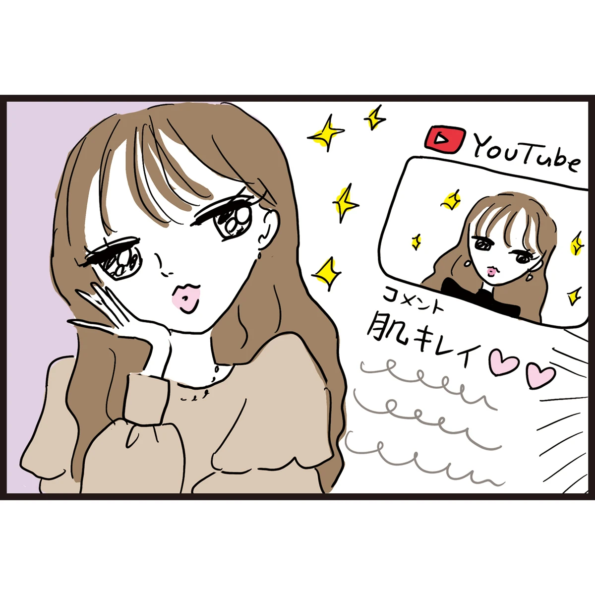 美容系YouTuber・鹿の間さんも悩んでいた……。敏感肌を挽回した独自メソッドをシェア！