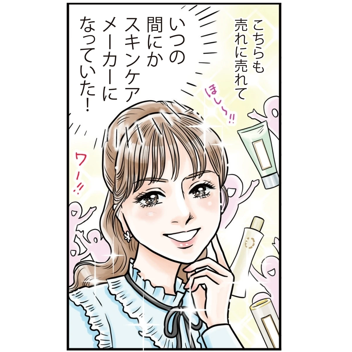 美容家・君島十和子さんが選ぶ名作コスメ3選。今に至るまでのビューティヒストリーも公開！