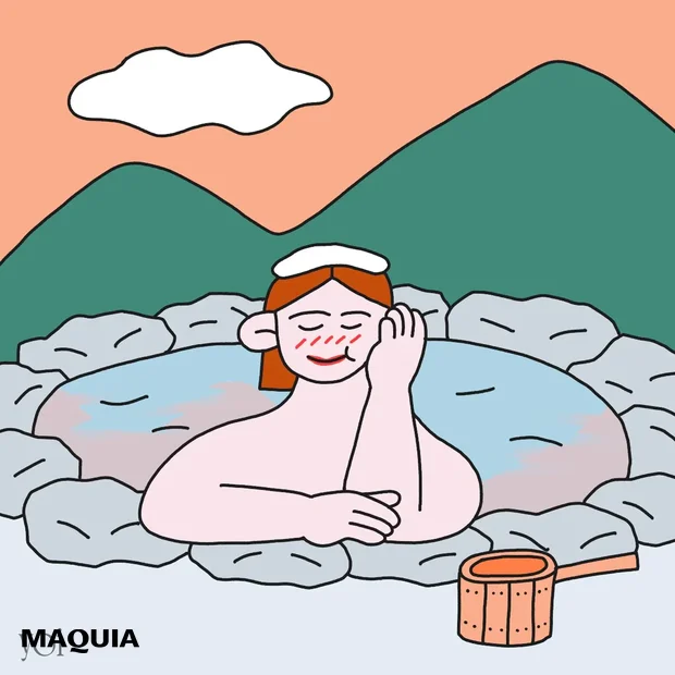 月山もも　ひとリート　ソロ登山　初心者　登山　下山後　温泉　日帰り　一泊