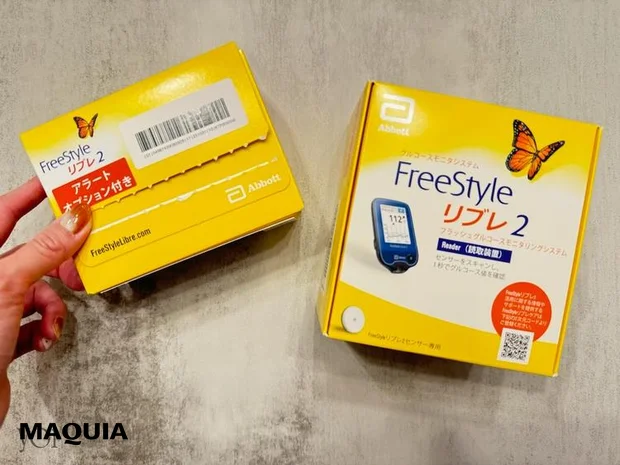持続血糖測定器 FreeStyleリブレ2 センサー 専用モニター 実際に試してみた