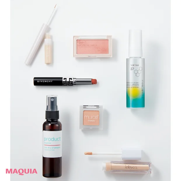 【2026年最新】「メイク直しアイテム」おすすめ7選！ 美容好きのリアル愛用品を紹介