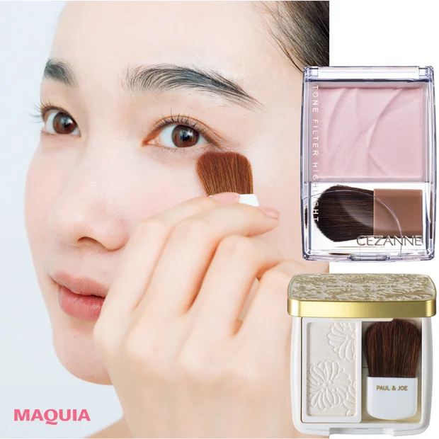 【多幸感メイクにぴったり】2026年新作ハイライト2選！ プロおすすめの塗り方も紹介