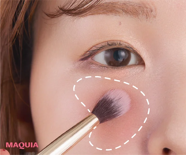 ケイト バウンシーチークシャドウ MV-1 骨格操作メイク STEP1