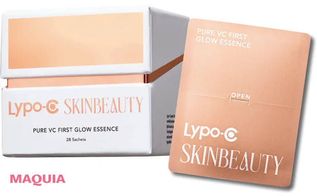 【最新】おすすめ「ビタミンC」コスメLypo-C SKINBEAUTY ピュアVC ファースト グロウエッセンス