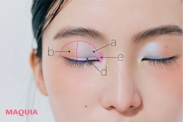 ディオールショウ サンク クルール 162　ブルーアイシャドウ　アイメイク　塗り方➀　似合う　使い方