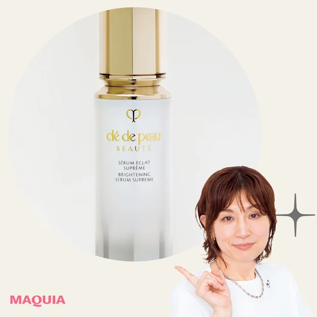 クレ・ド・ポー ボーテ話題の美容液「セラムエクラS II」を深掘り！【ここだけの話 第20回】