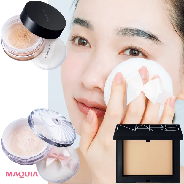 【多幸感メイク】おすすめの「フェイスパウダー」3選！ ツヤ高くなめらかな肌へ