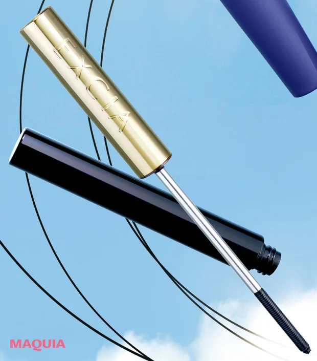 2026年最新作おすすめマスカラ エクシア グランフォルテ マスカラ