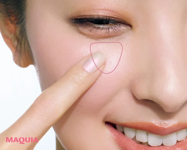 「削げて見える痩せ頬」タイプのチークの入れ方 目の下に光を集め頬の位置を高くする