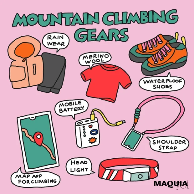 月山もも　ひとリート　ソロ登山　初心者　登山　持ち物　リスト　必需品