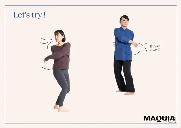 スワイショウ　楊玲奈　腕を横に振るスワイショウ　体験　スワイショウの効果　　腕の振り方　姿勢改善