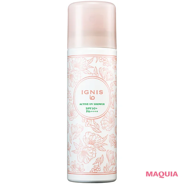 2026年春夏最新作おすすめ メイクの上から塗り直しできるUV・日焼け止め イグニス イオ アクティブ UVシャワー