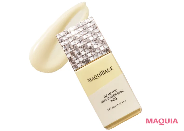 2026年最新 おすすめの黄み系UV マキアージュ ドラマティックスキンセンサーベース NEO イエロー