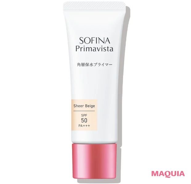 マキアエディターがおすすめする2026年最新UVコスメ　ソフィーナ プリマヴィスタ 角層保水プライマー