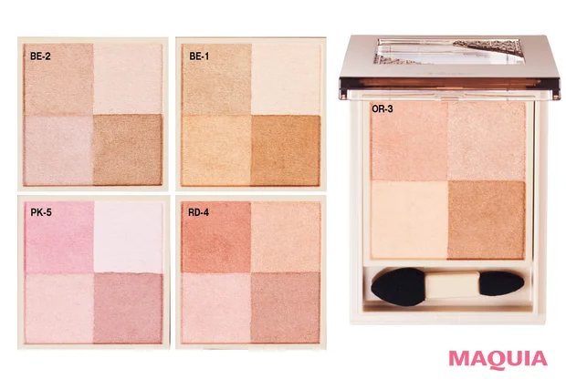 2026年ヴィセのおすすめ夏新色コスメ　ニュアンス デューイ クリエイター クリアタイプ 各￥1430