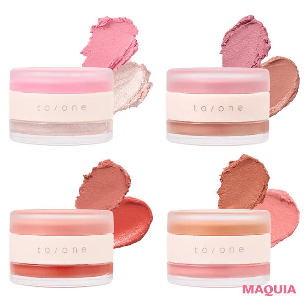 to/one　トーン ペタル メルティング カラー ポット