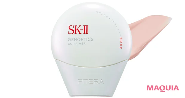 美容家 大野真理子さんおすすめのシミ対策コスメ SK-II ジェノプティクス CC プライマー