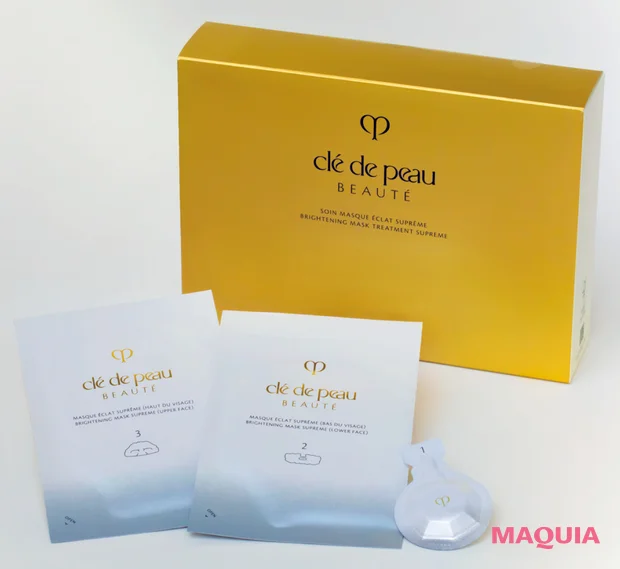 ソワンマスクエクラS Ⅱ 6セット入り〈エクスフォリアンエクラS Ⅱ 6包、マスクエクラS Ⅱ