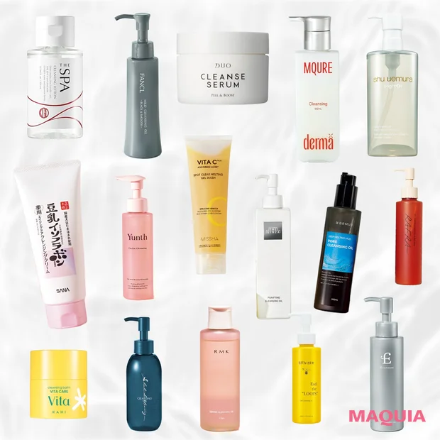 【2026年最新】「クレンジング」おすすめ16選！ 新作を含めた注目アイテムを紹介