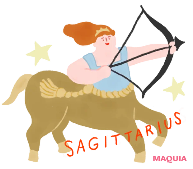 今週の占い いて座 恋愛運 美容運 三島キアリー