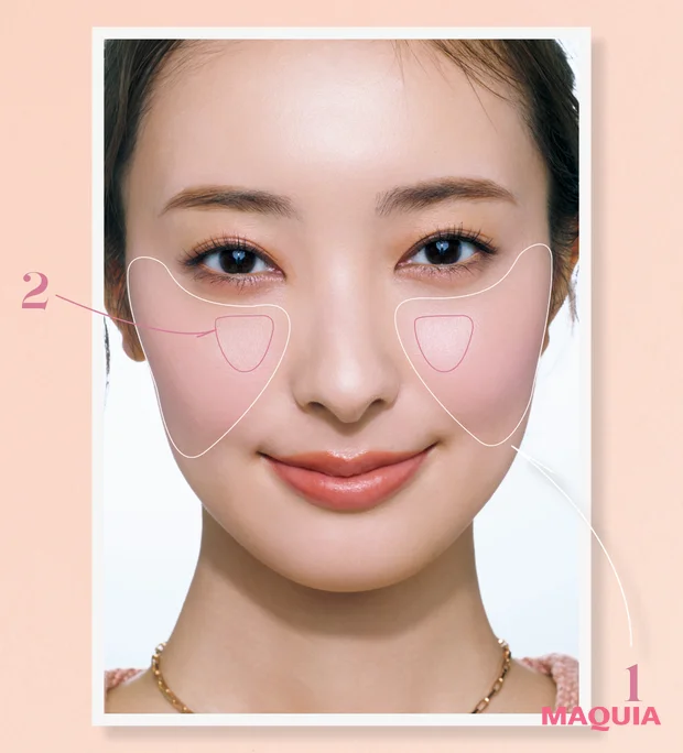 「削げて見える痩せ頬」タイプのチークの入れ方 入れる場所