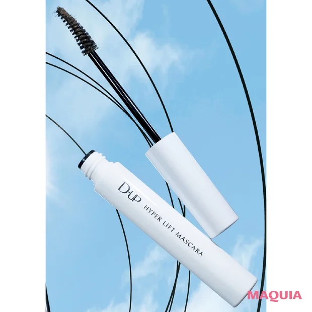 2026年最新作おすすめマスカラ ディーアップ ハイパーリフトマスカラ トープブラウン