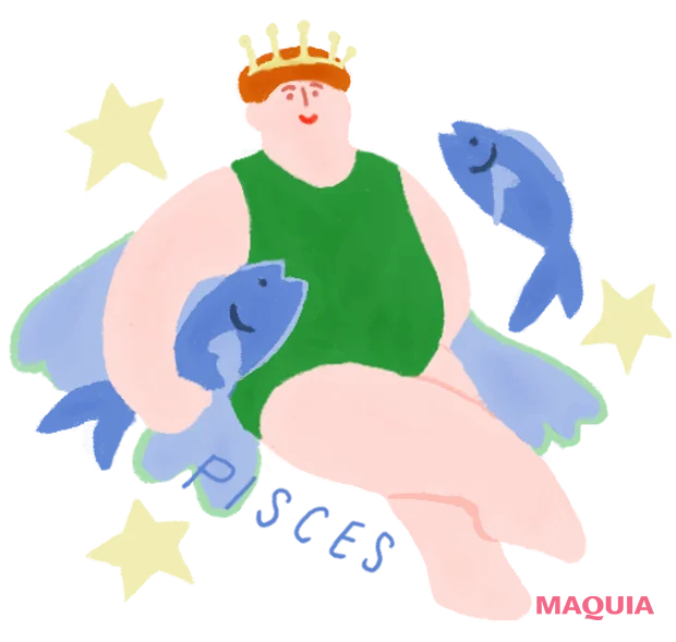 今週の占い うお座 恋愛運 美容運 三島キアリー