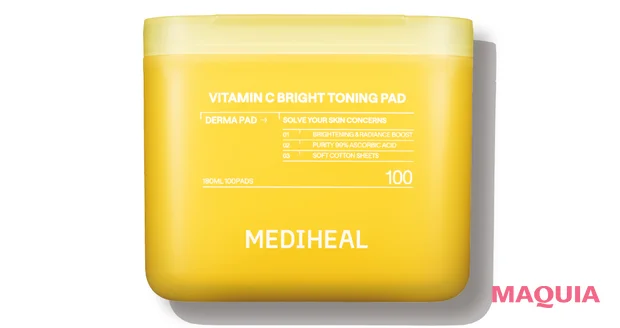 マキア ブライトニング・UVグランプリ2026 プチプラブライトニング部門ランキング メディヒール ビタミンC ブライトトーニングパッド