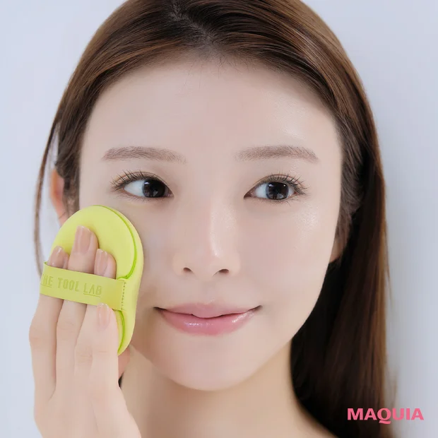 化粧下地　コントロールカラー　ブルー　塗り方