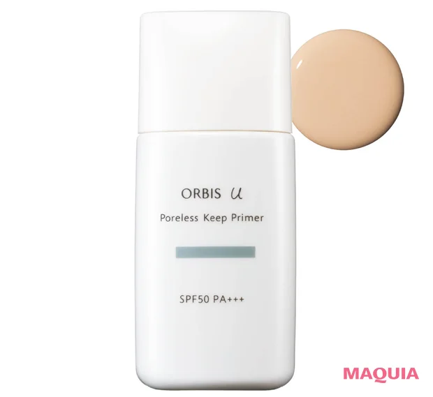 おすすめのプチプラ化粧下地 新作 オルビスユー ポアレス キープ プライマー