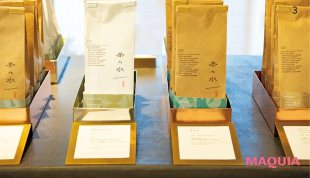 東京のおすすめ抹茶専門店 茶々水 SASUI 伊藤園 オリジナルのブレンドティー