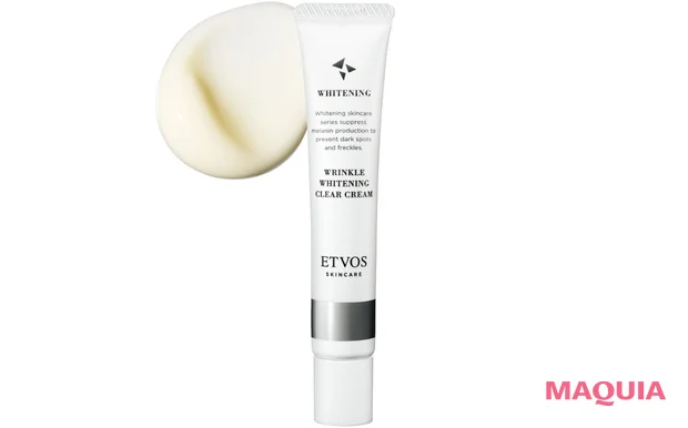 マキア ブライトニング・UVグランプリ 敏感肌対応部門 お試しレビュー エトヴォス　薬用 リンクルホワイトニングクリアクリーム